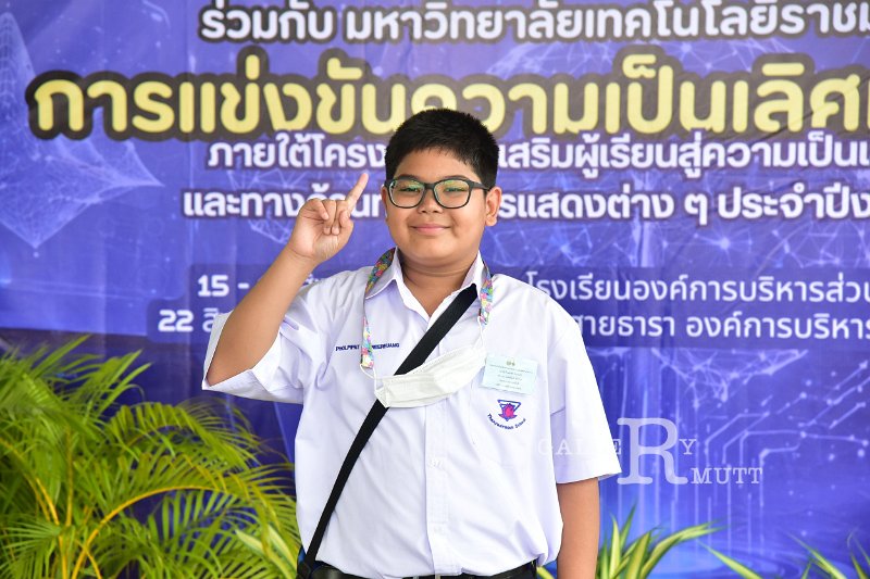 20260817 Academic competition_58.JPG